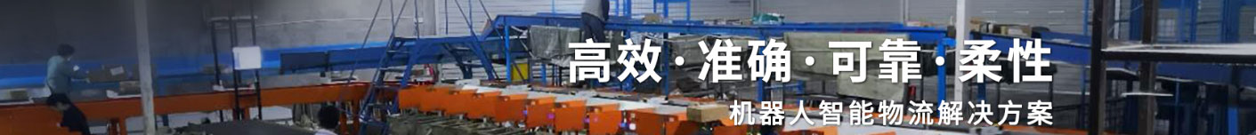洛壹網絡網站案例