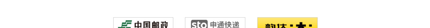 洛壹網絡網站案例