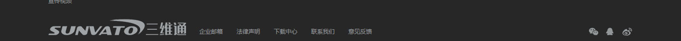 洛壹網絡網站案例