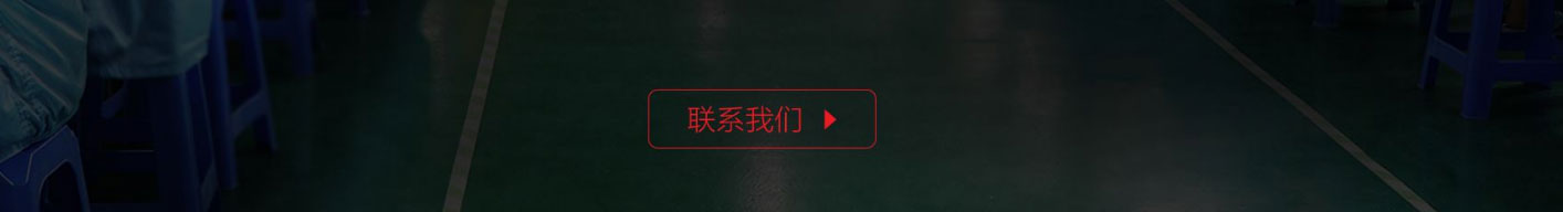 洛壹網絡網站案例