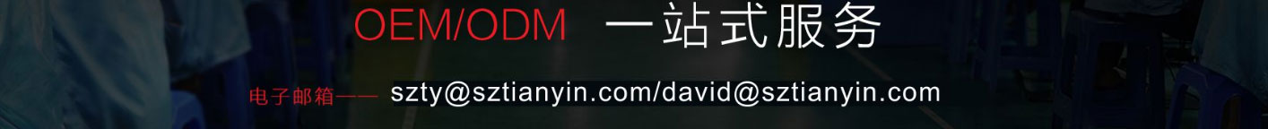 洛壹網絡網站案例