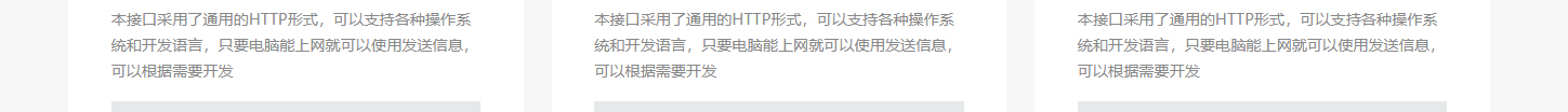 洛壹網絡網站案例