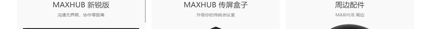 洛壹網絡網站案例