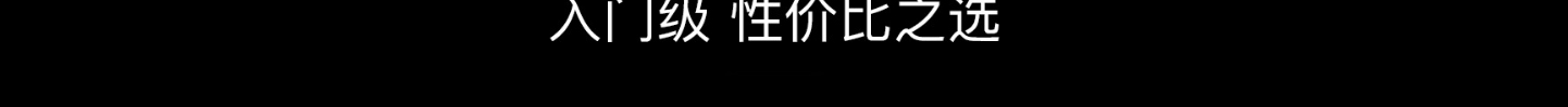 洛壹網絡網站案例