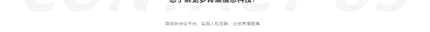 洛壹網絡網站案例