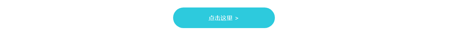 洛壹網絡網站案例