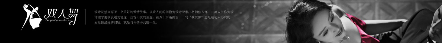 洛壹網絡網站案例