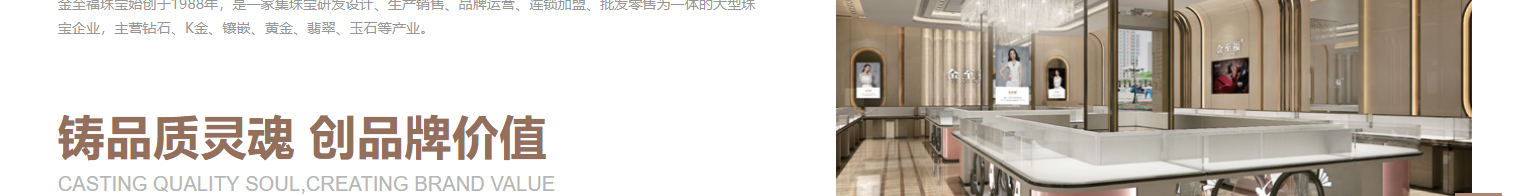 洛壹網絡網站案例