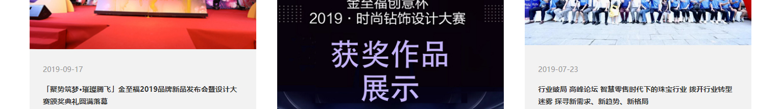洛壹網絡網站案例
