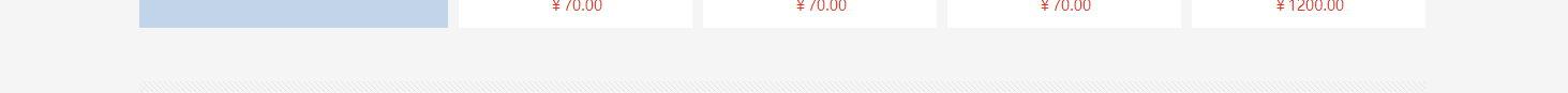 洛壹網絡網站案例
