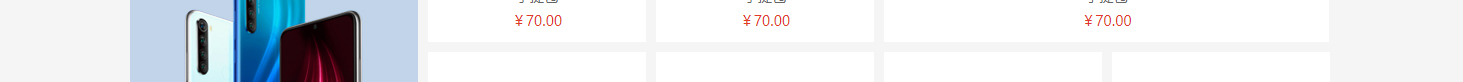 洛壹網絡網站案例
