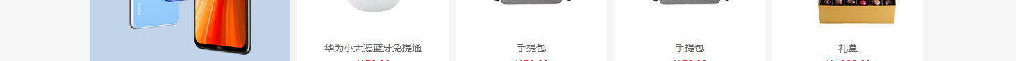 洛壹網絡網站案例