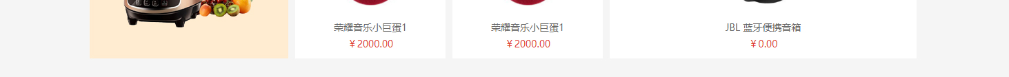 洛壹網絡網站案例