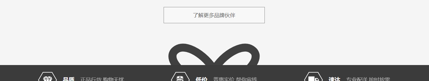 洛壹網絡網站案例