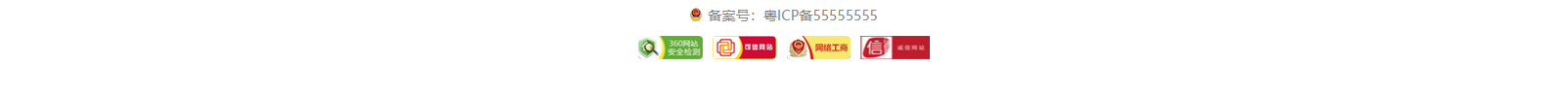 洛壹網絡網站案例