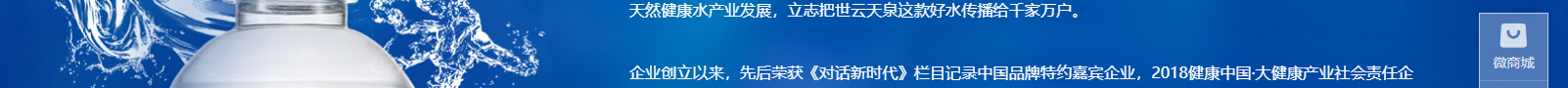 洛壹網絡網站案例