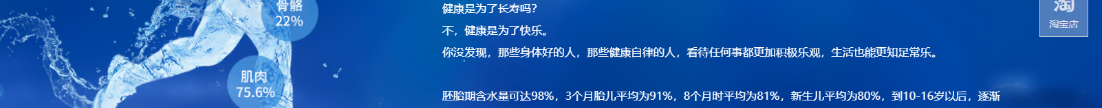 洛壹網絡網站案例