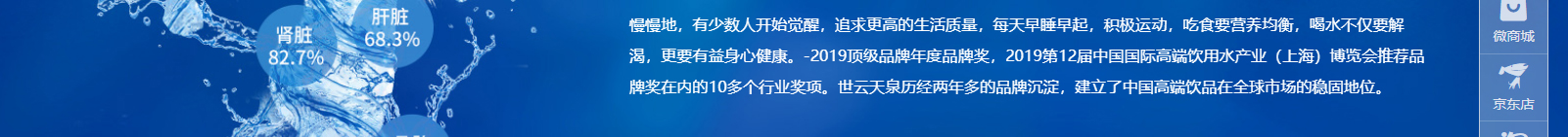 洛壹網絡網站案例