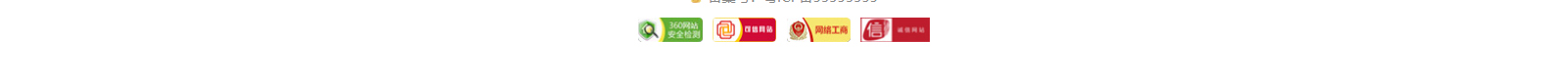 洛壹網絡網站案例