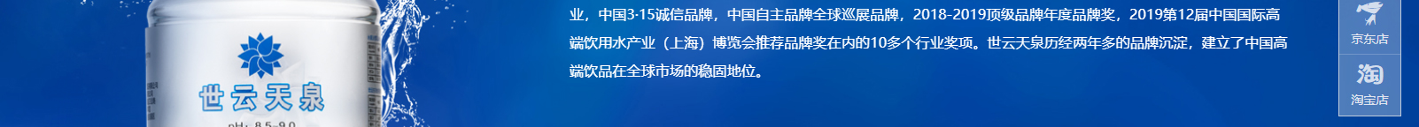 洛壹網絡網站案例