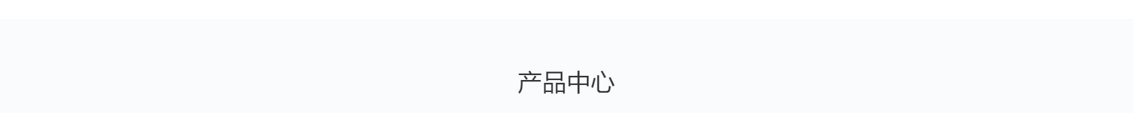 洛壹網絡網站案例