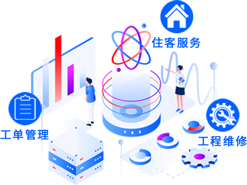 簽約：洛壹絡簽約深圳豐潤達數字科技有限公司網站制作開發服務