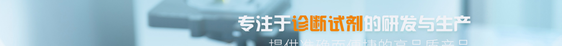 企業網站建設案例_深圳網站建設_深圳網站開發