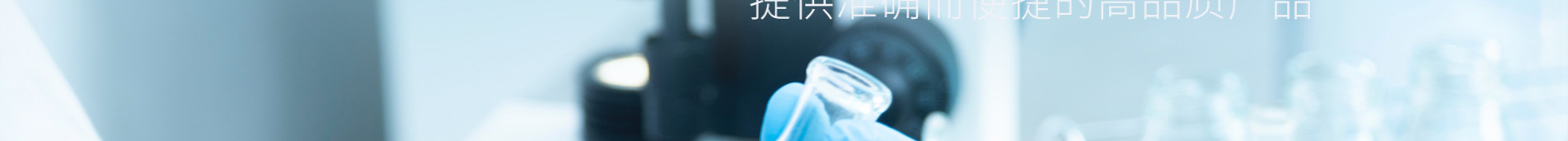 企業網站建設案例_深圳網站建設_深圳網站開發