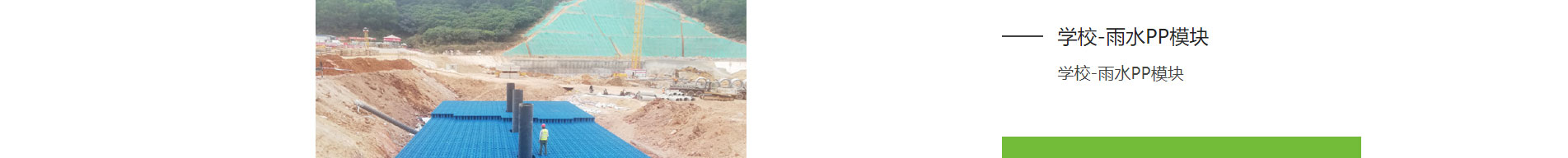 深圳網站建設_企業網站建設_深圳網站設計