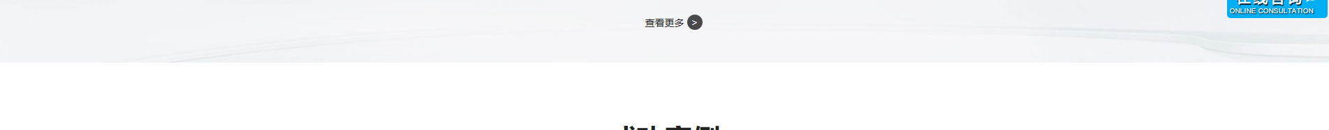 深圳網站建設_企業網站建設_深圳網站設計