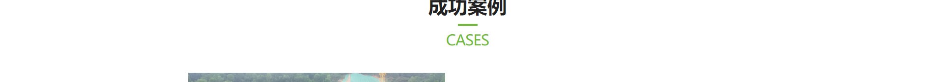 深圳網站建設_企業網站建設_深圳網站設計
