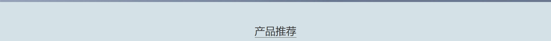 奧遠科技_公司網站建設_企業網站建設_深圳網站設計