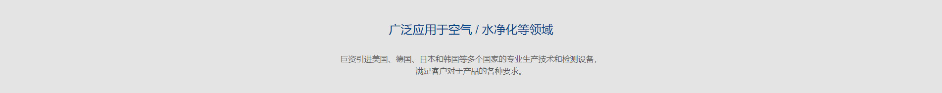 深圳網站建設案例_深圳網站開發_響應式網站建設案例