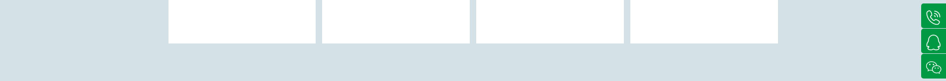 網站制作公司_深圳網站制作_外貿網站_公司網站建設