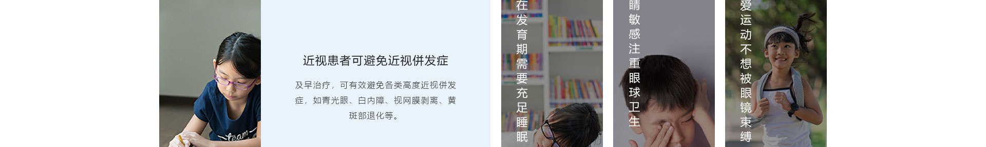 深圳網站設計_網站設計公司_深圳網絡建設
