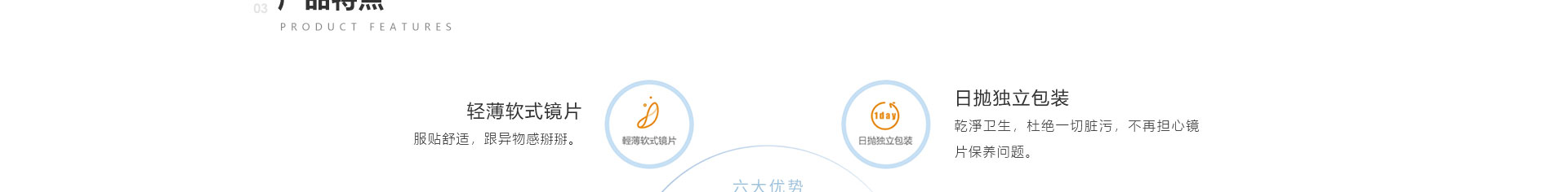 深圳網站設計_網站設計公司_深圳網絡建設