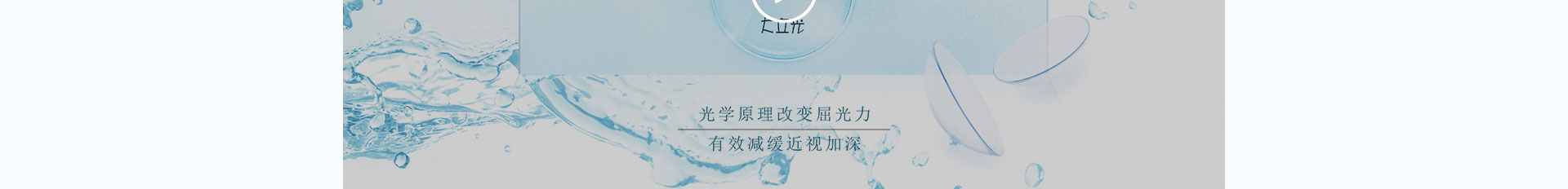 深圳網站設計_網站設計公司_深圳網絡建設