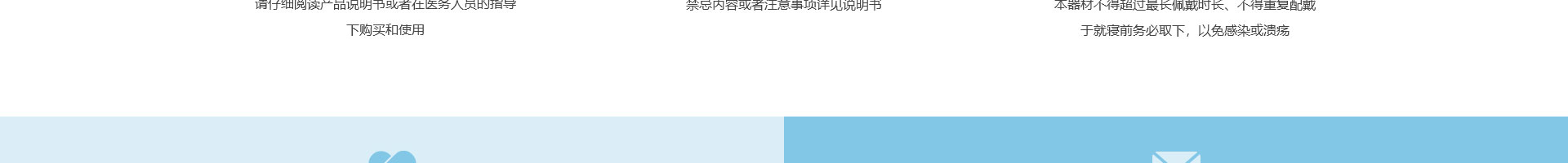 深圳網站設計_網站設計公司_深圳網絡建設
