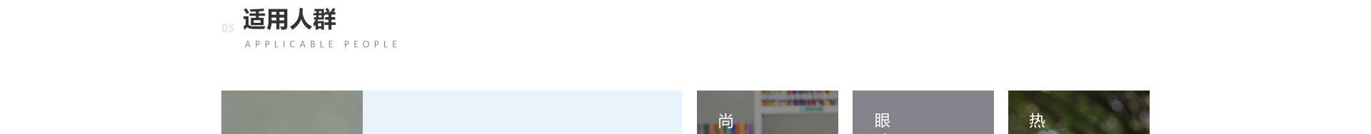 深圳網站設計_網站設計公司_深圳網絡建設