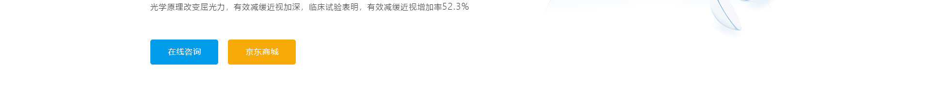 深圳網站設計_網站設計公司_深圳網絡建設