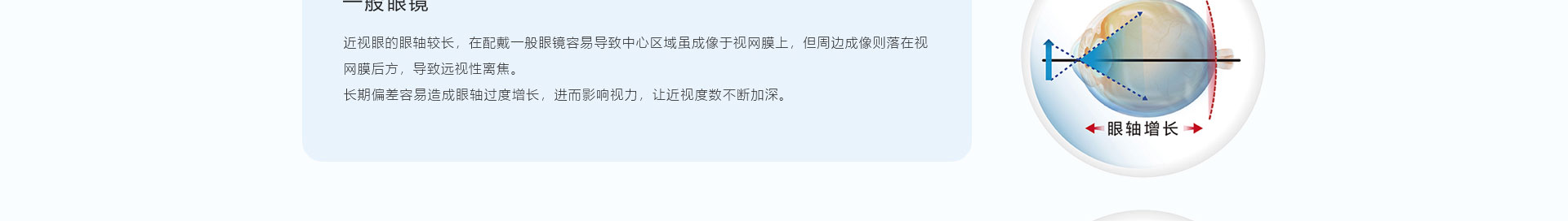 深圳網站設計_網站設計公司_深圳網絡建設