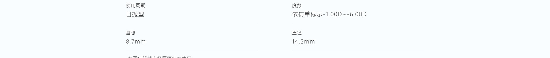 深圳網站設計_網站設計公司_深圳網絡建設