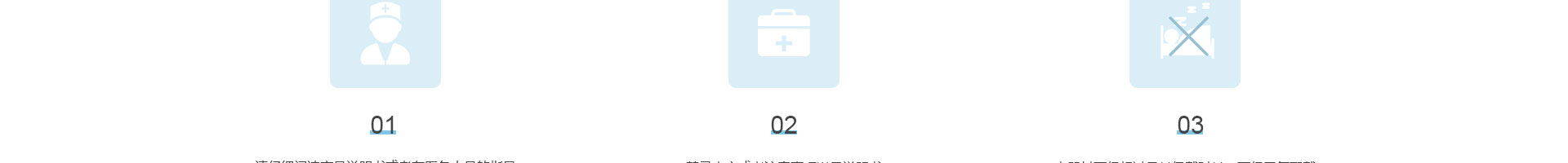 深圳網站設計_網站設計公司_深圳網絡建設