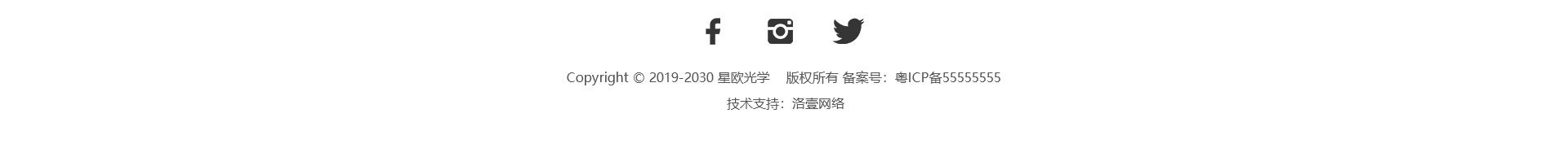 深圳網站設計_網站設計公司_深圳網絡建設