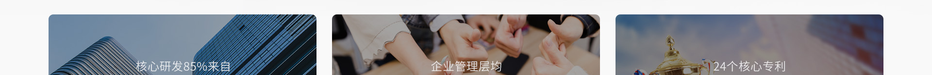 大洲超級Wi-Fi_無線網絡行業案例_高端網站建設_深圳網絡建設