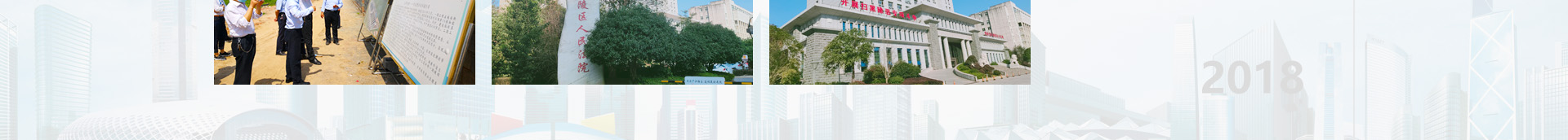 大洲超級Wi-Fi_無線網絡行業案例_高端網站建設_深圳網絡建設