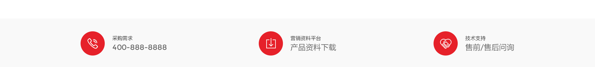 大洲超級Wi-Fi_無線網絡行業案例_高端網站建設_深圳網絡建設
