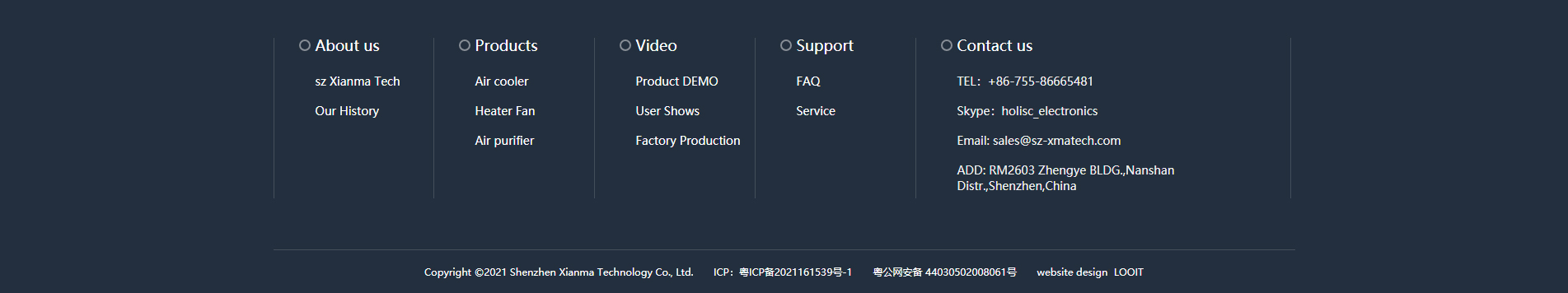 水冷USB風(fēng)扇_便攜式多功能風(fēng)扇_風(fēng)扇市場(chǎng)_外貿(mào)行業(yè)案例