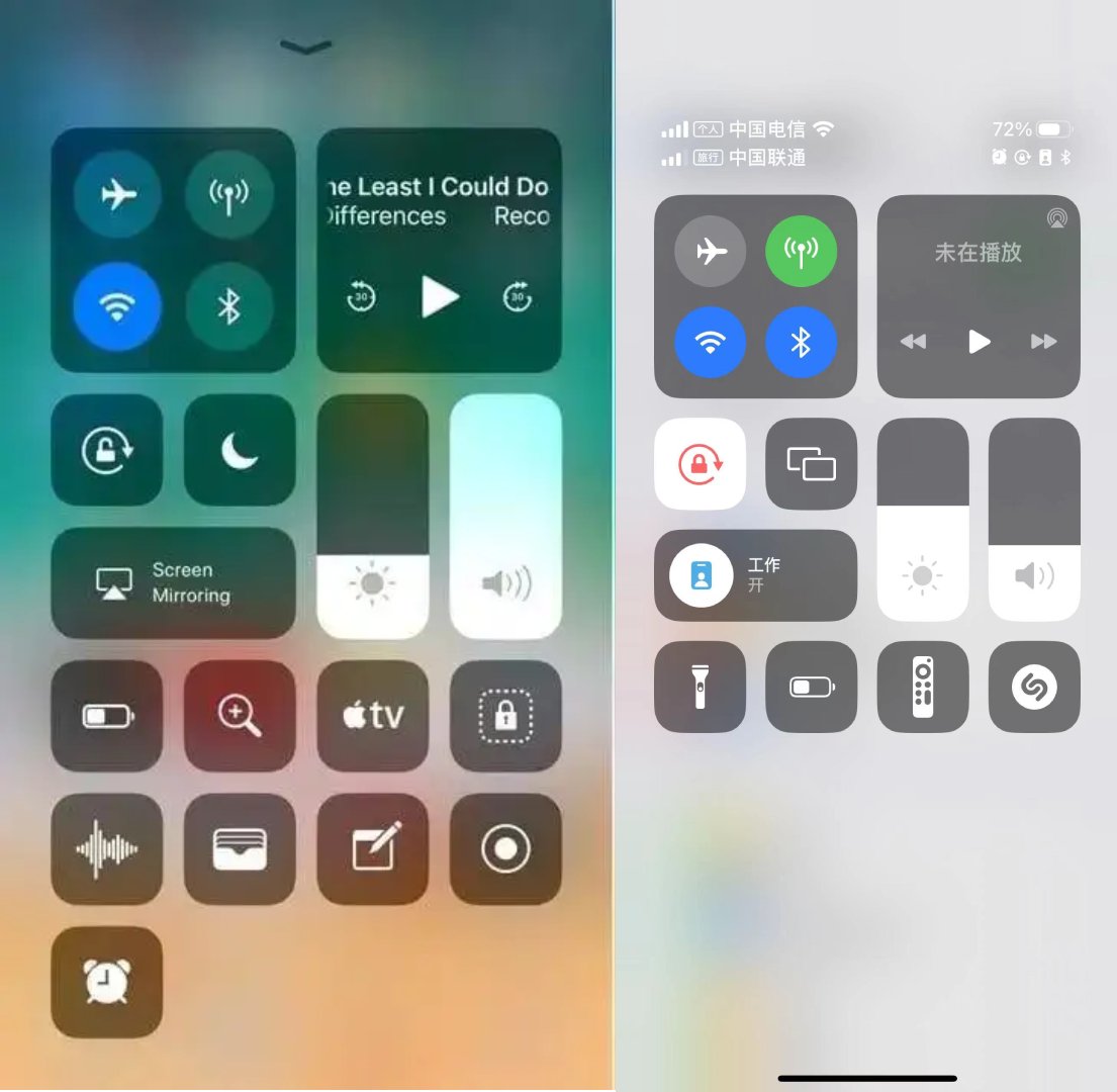 蘋(píng)果計(jì)劃在iOS 17系統(tǒng)中對(duì)控制中心（Control Center）進(jìn)行“重大”調(diào)整