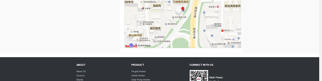 茂碩新能源網(wǎng)站建設(shè)效果圖